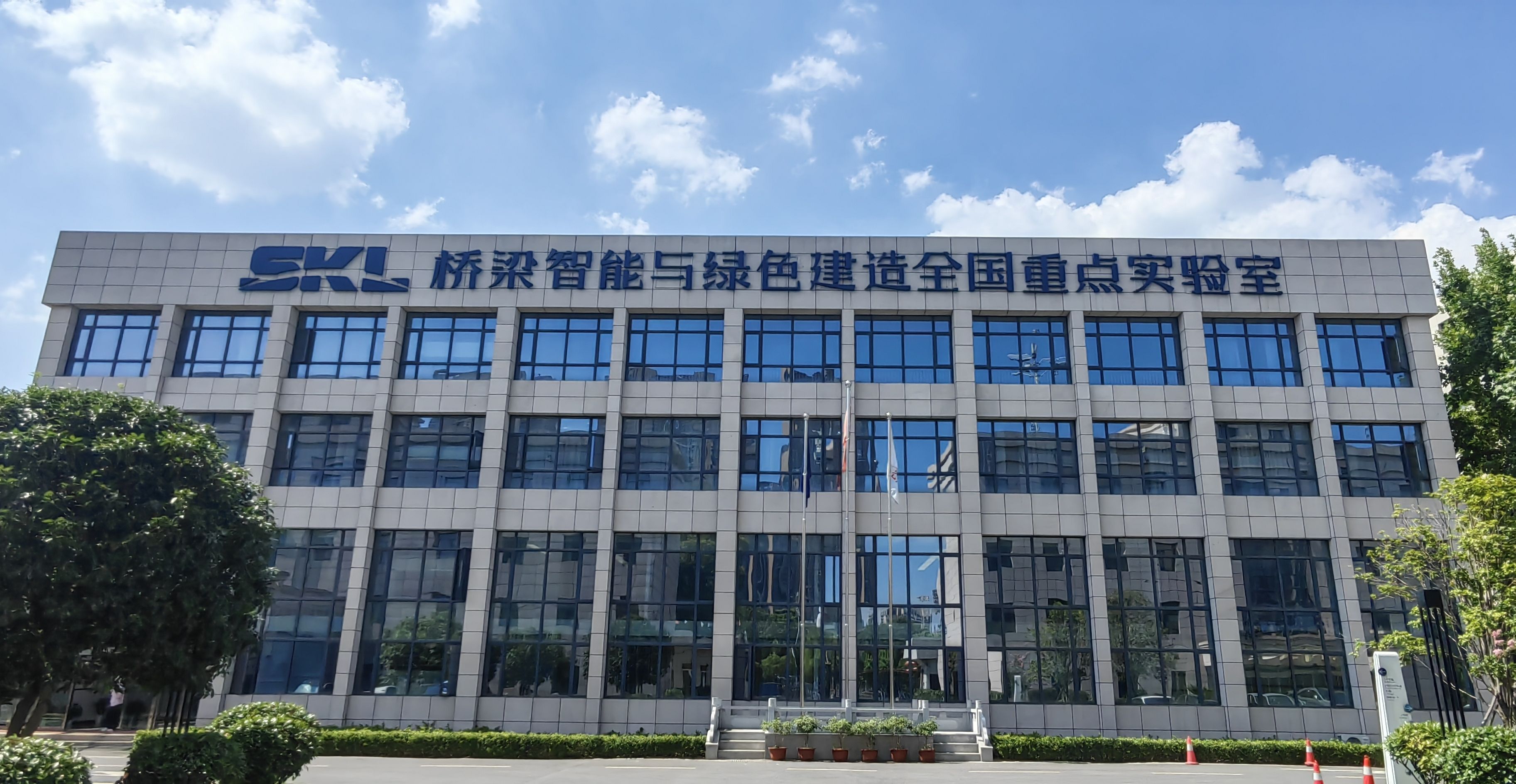 中铁大桥科学研究院有限公司2026年校园招聘网申系统