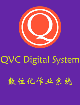 QVC   Eacdfbd5 1e3c 4cc5 9df3 6de7d9c60303